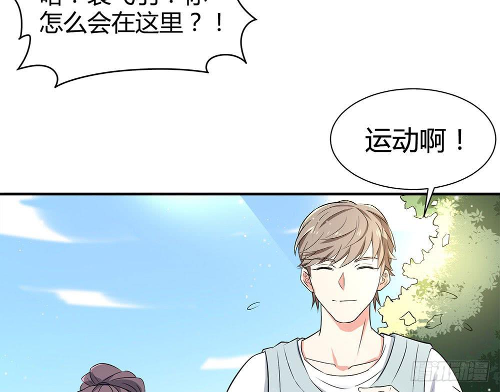 比赛结束(1/2)-第23话