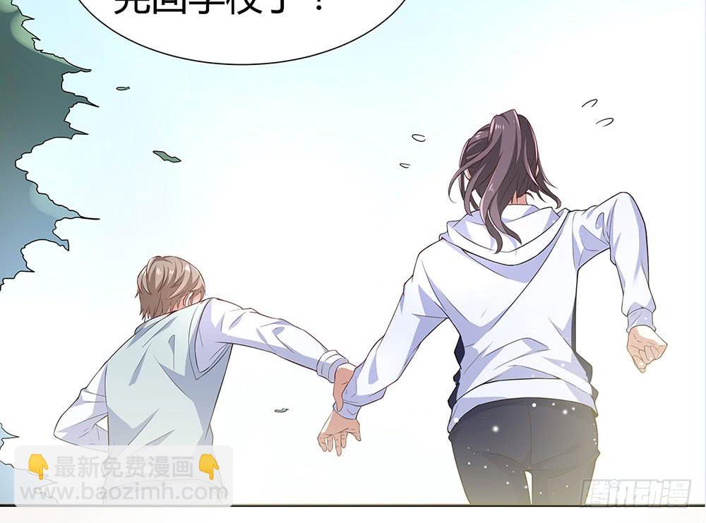 比赛结束(1/2)-第23话