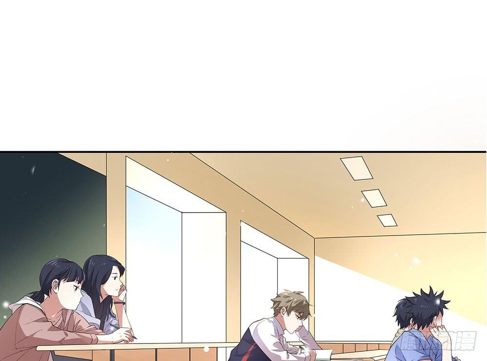 比赛结束(1/2)-第23话