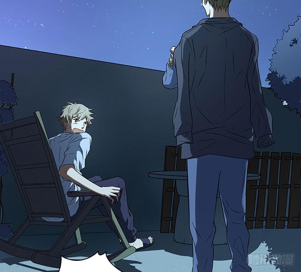 &ldquo;亚军&rdquo;出场(1/2)-第25话