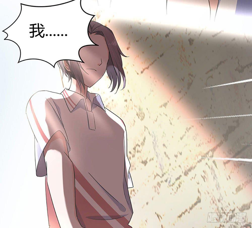 &ldquo;亚军&rdquo;出场(1/2)-第25话