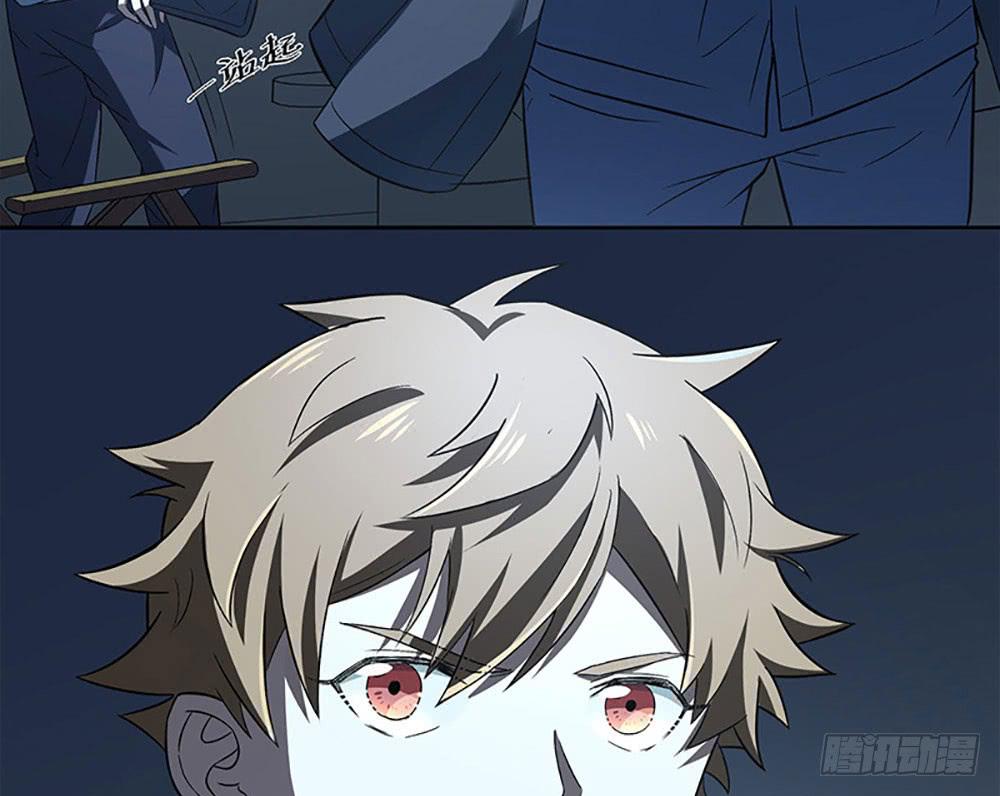 &ldquo;亚军&rdquo;出场(1/2)-第25话