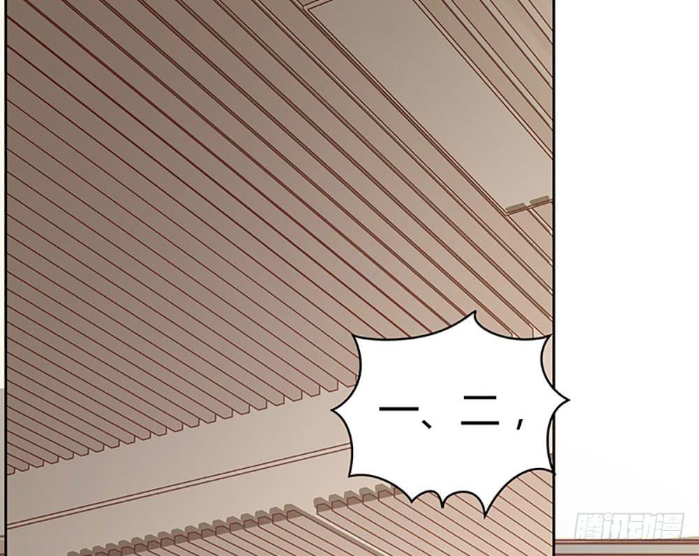 &ldquo;亚军&rdquo;出场(1/2)-第25话