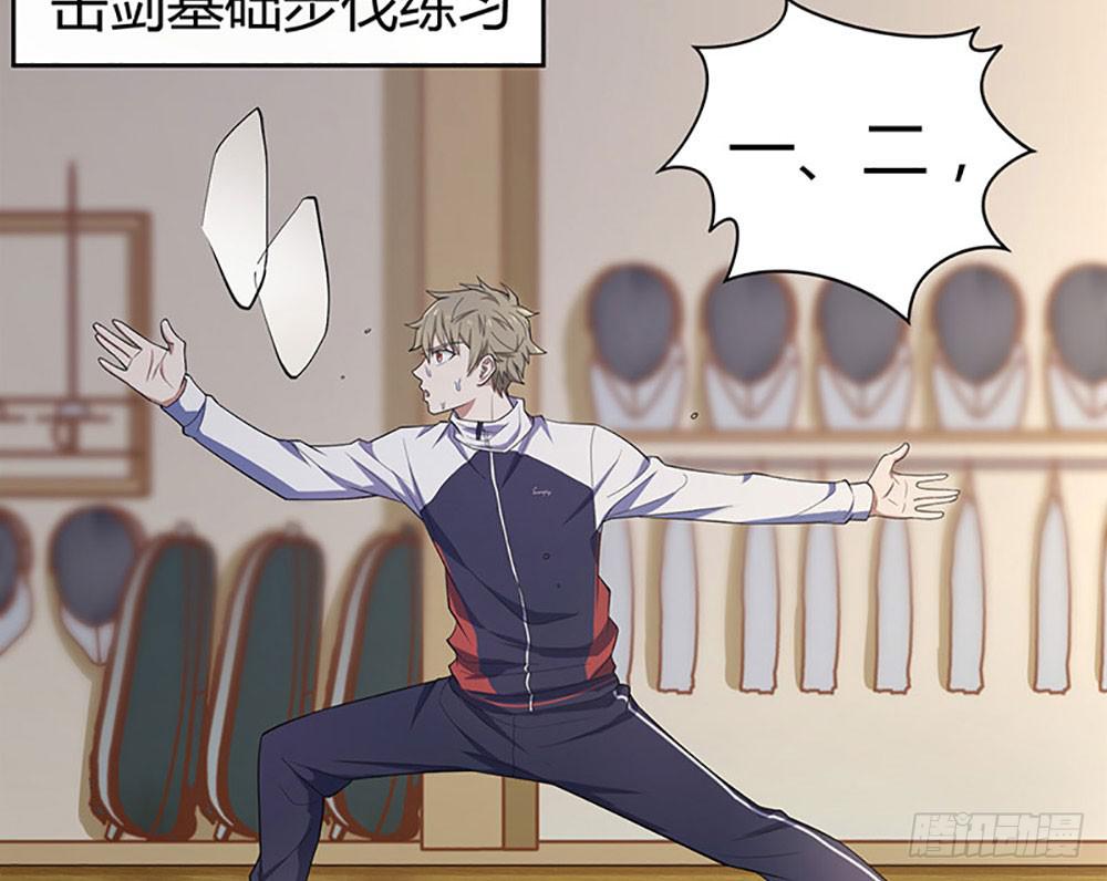 &ldquo;亚军&rdquo;出场(1/2)-第25话