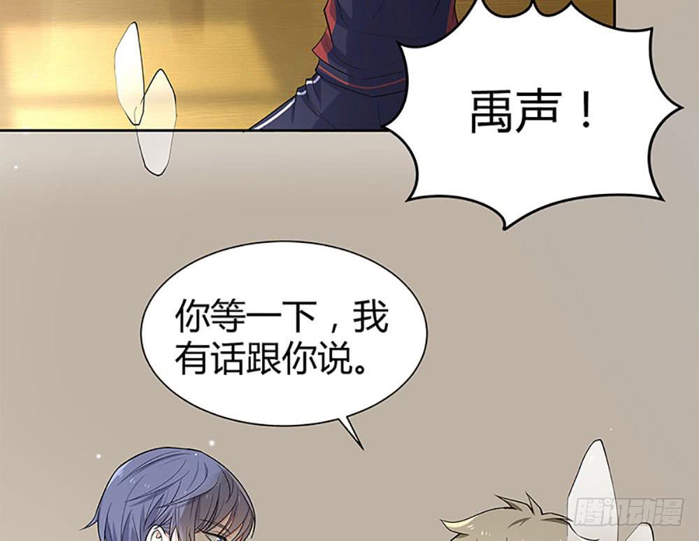 &ldquo;亚军&rdquo;出场(1/2)-第25话