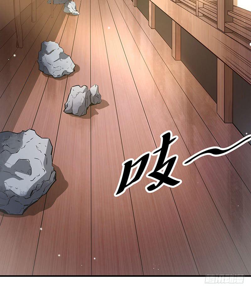 同住一房(1/2)-第29话