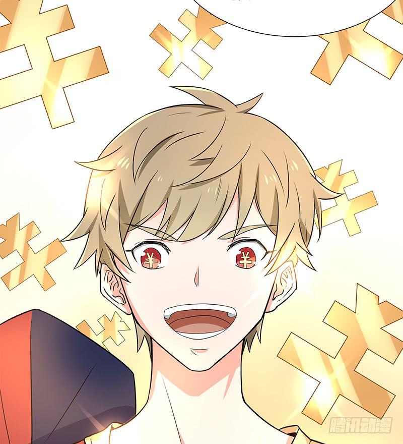 同住一房(1/2)-第29话