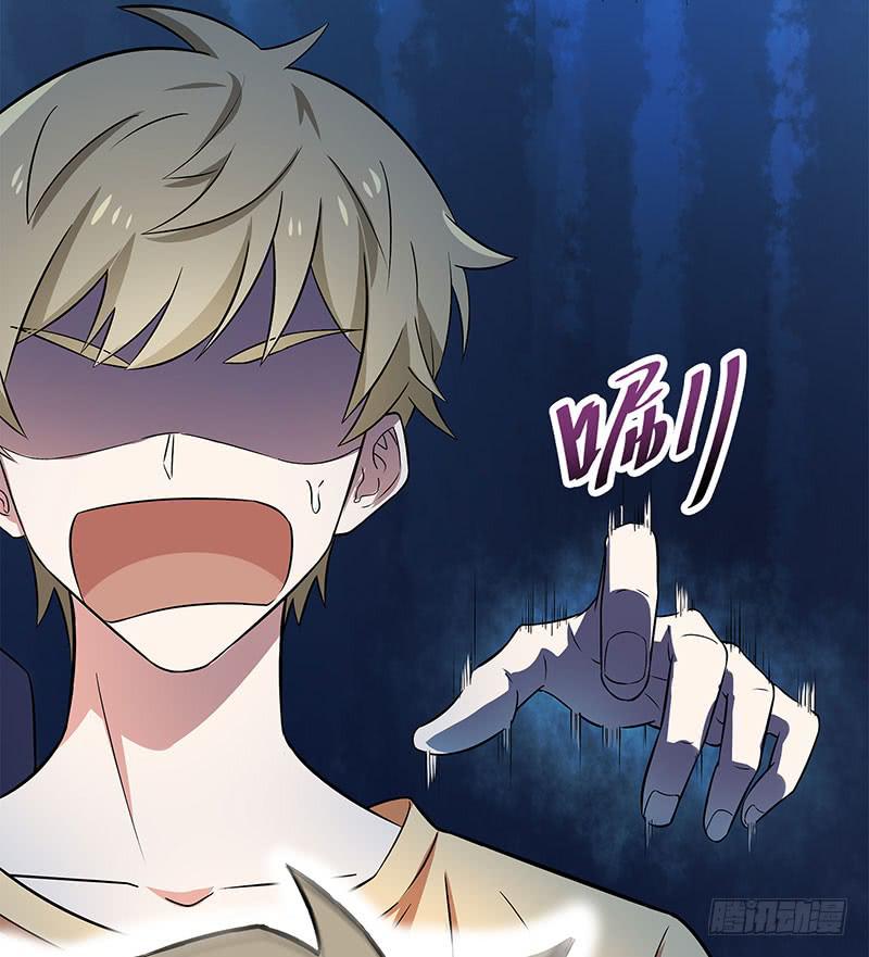 同住一房(1/2)-第29话