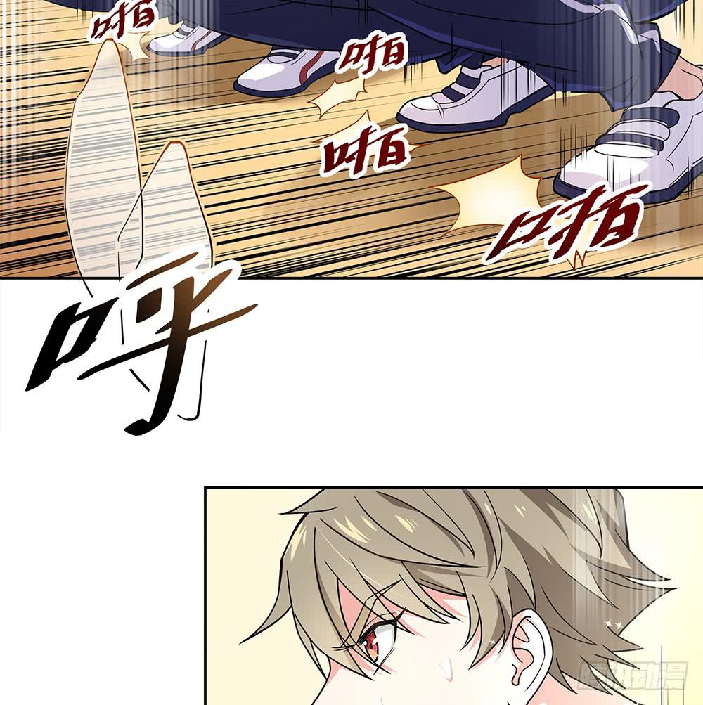 &ldquo;双轮&rdquo;对决(1/2)-第31话