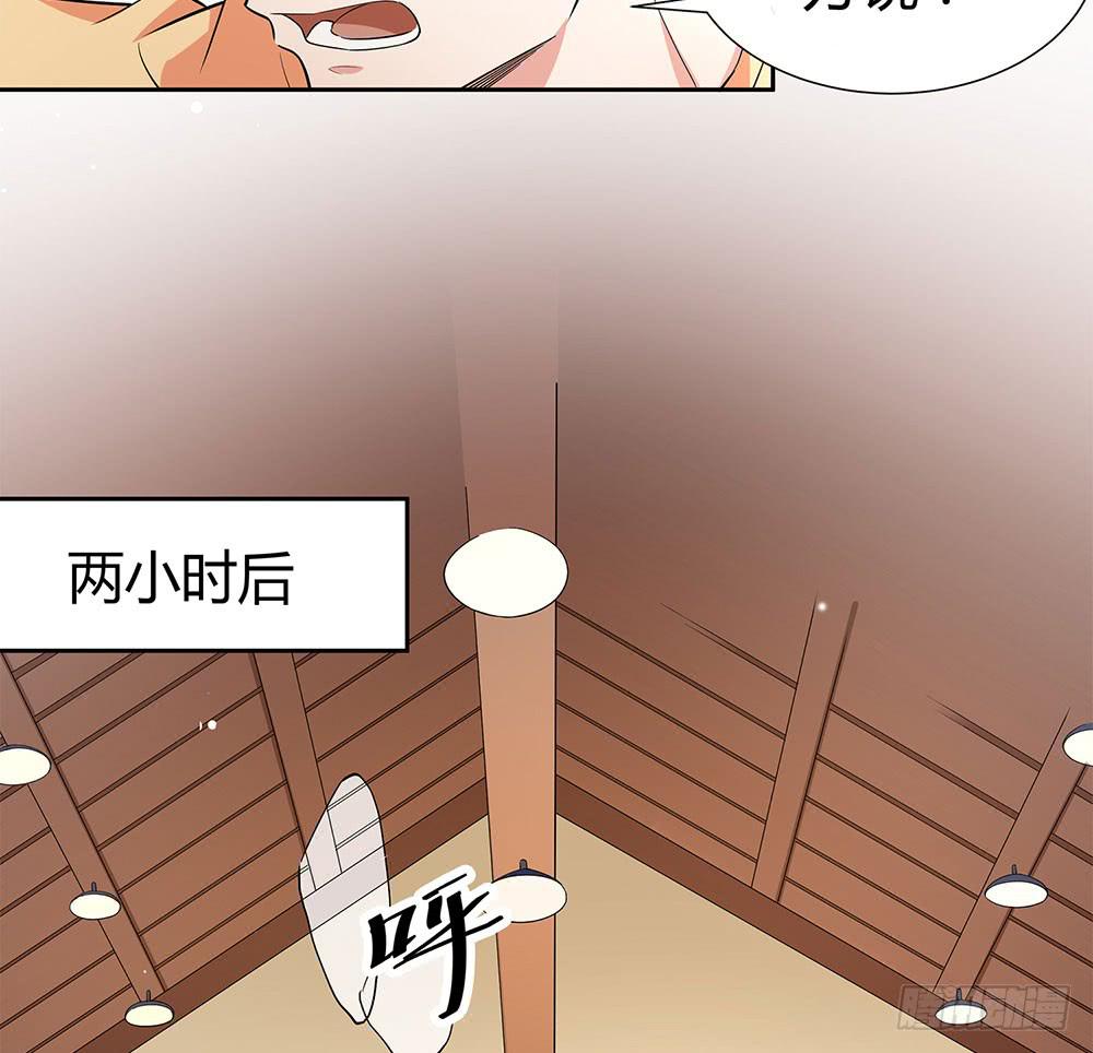 &ldquo;双轮&rdquo;对决(1/2)-第31话