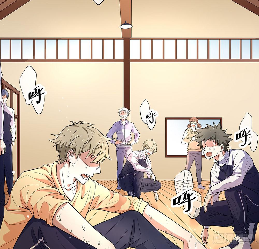 &ldquo;双轮&rdquo;对决(1/2)-第31话