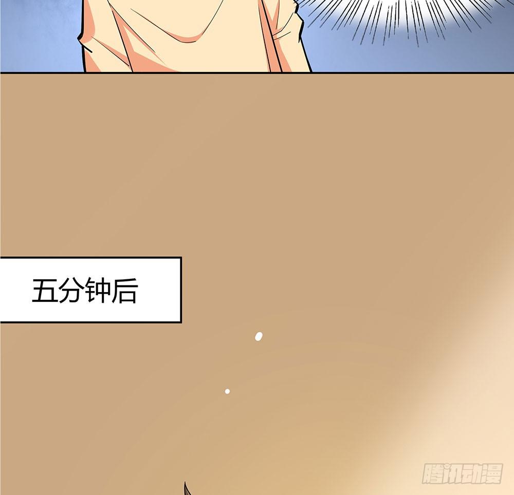 &ldquo;双轮&rdquo;对决(1/2)-第31话