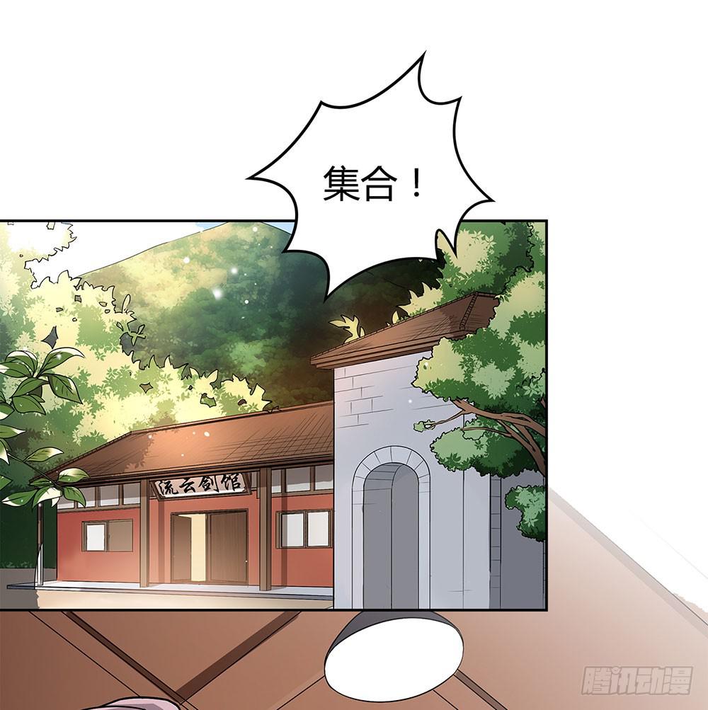 &ldquo;双轮&rdquo;对决(1/2)-第31话