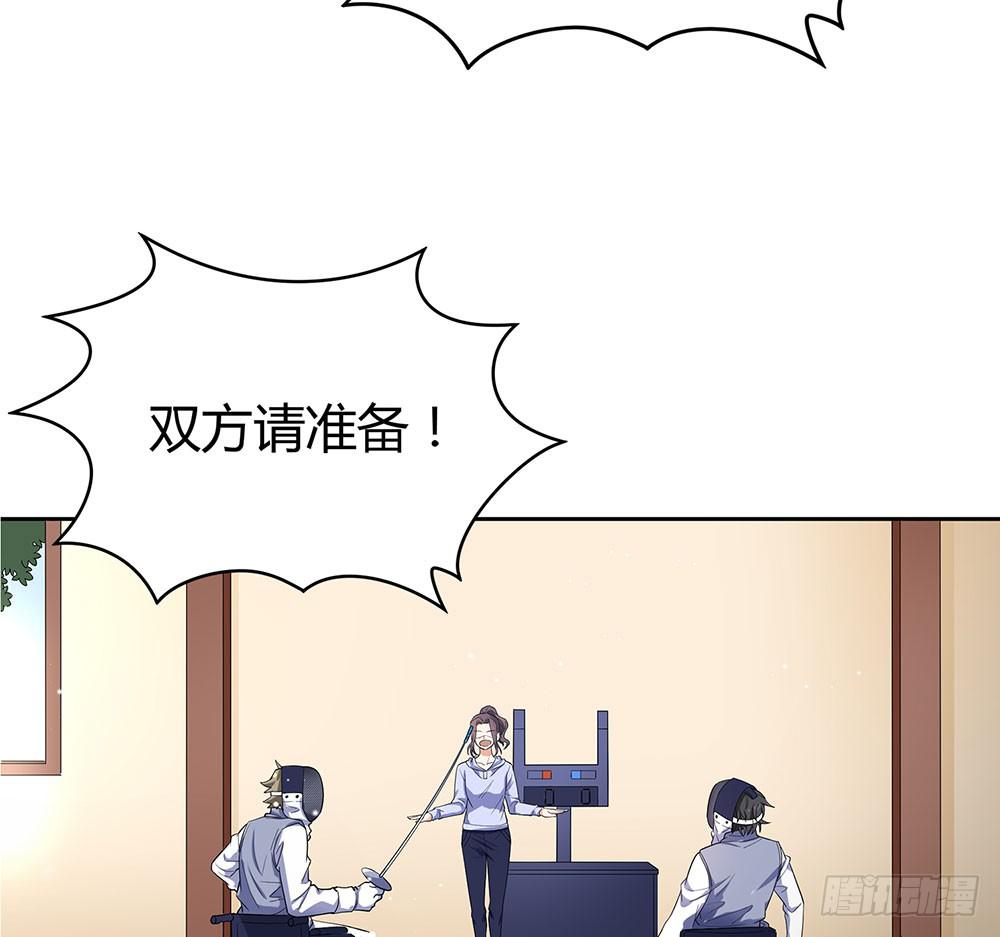 &ldquo;双轮&rdquo;对决(1/2)-第31话