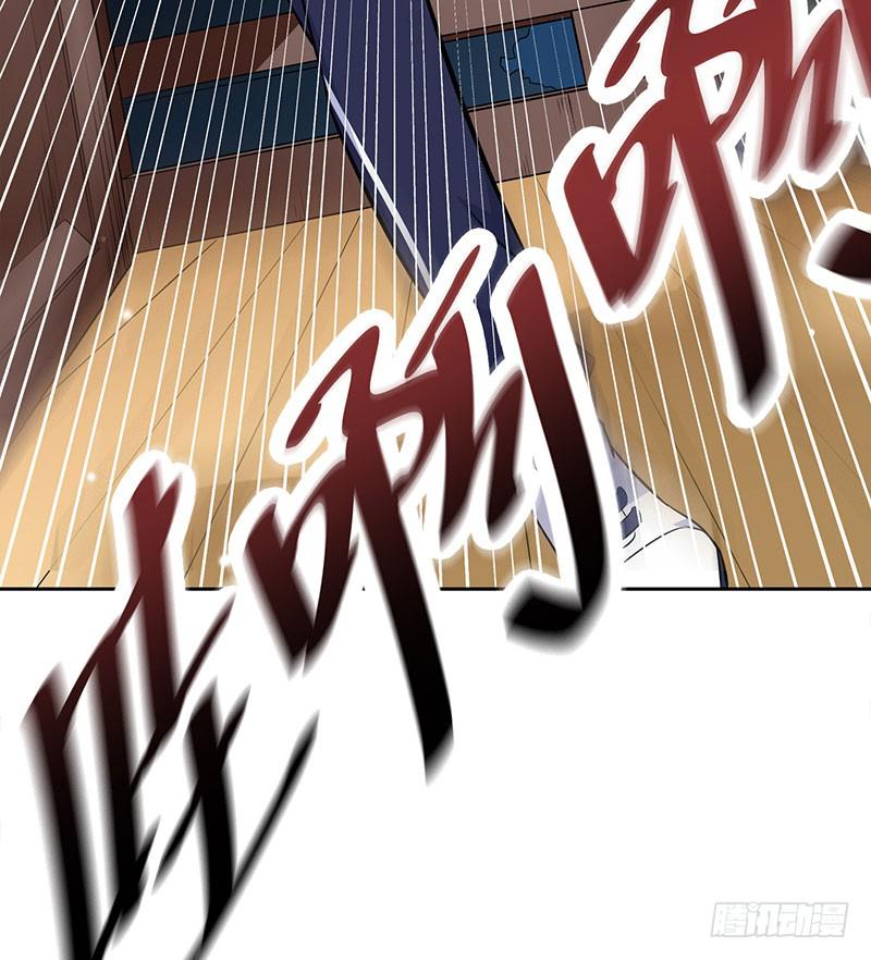 抉择(1/2)-第33话