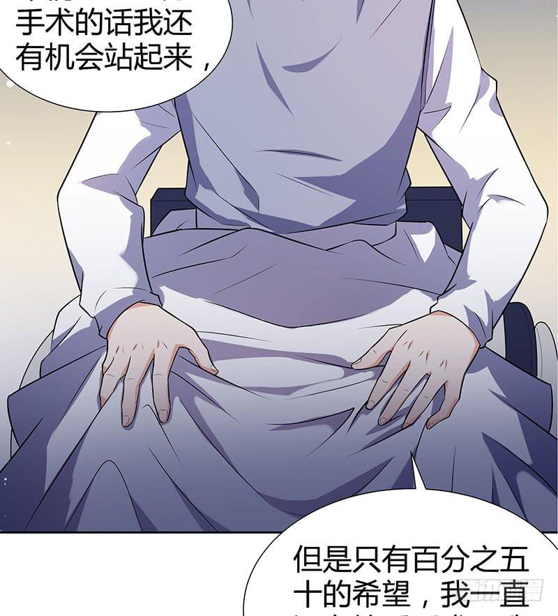 抉择(1/2)-第33话