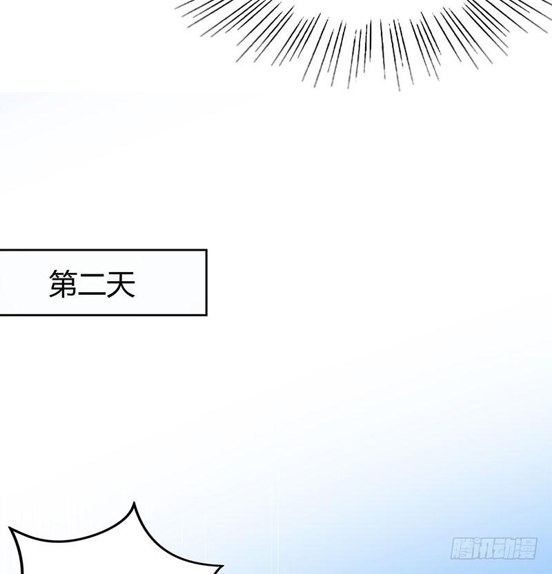 抉择(1/2)-第33话