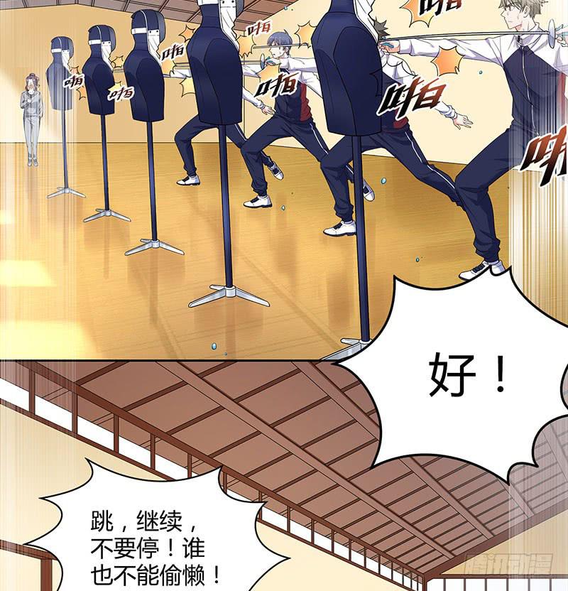 抉择(1/2)-第33话