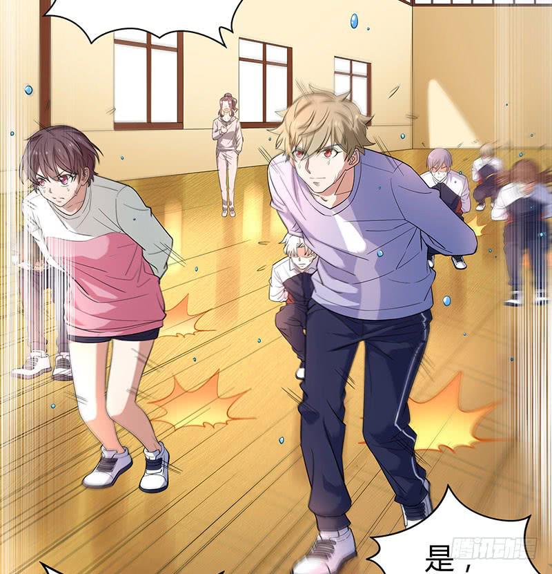 抉择(1/2)-第33话