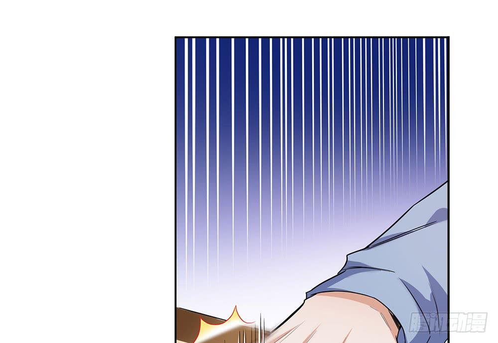 教我击剑吧(1/3)-第7话