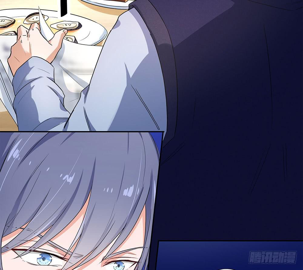 教我击剑吧(1/3)-第7话