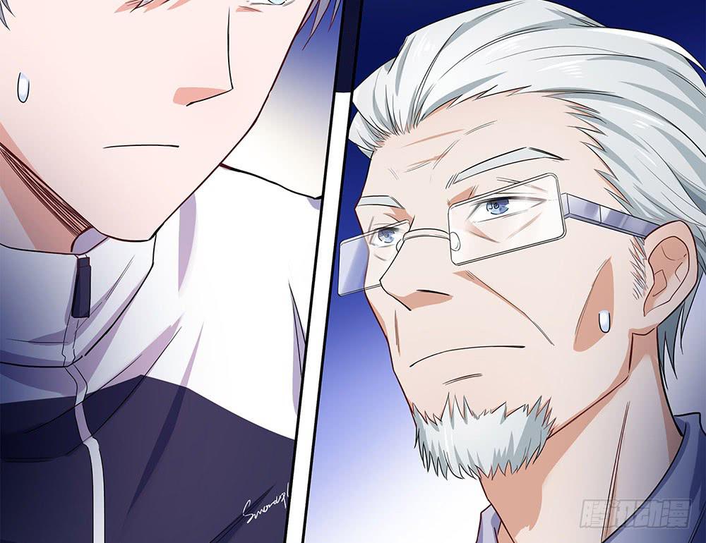 教我击剑吧(1/3)-第7话