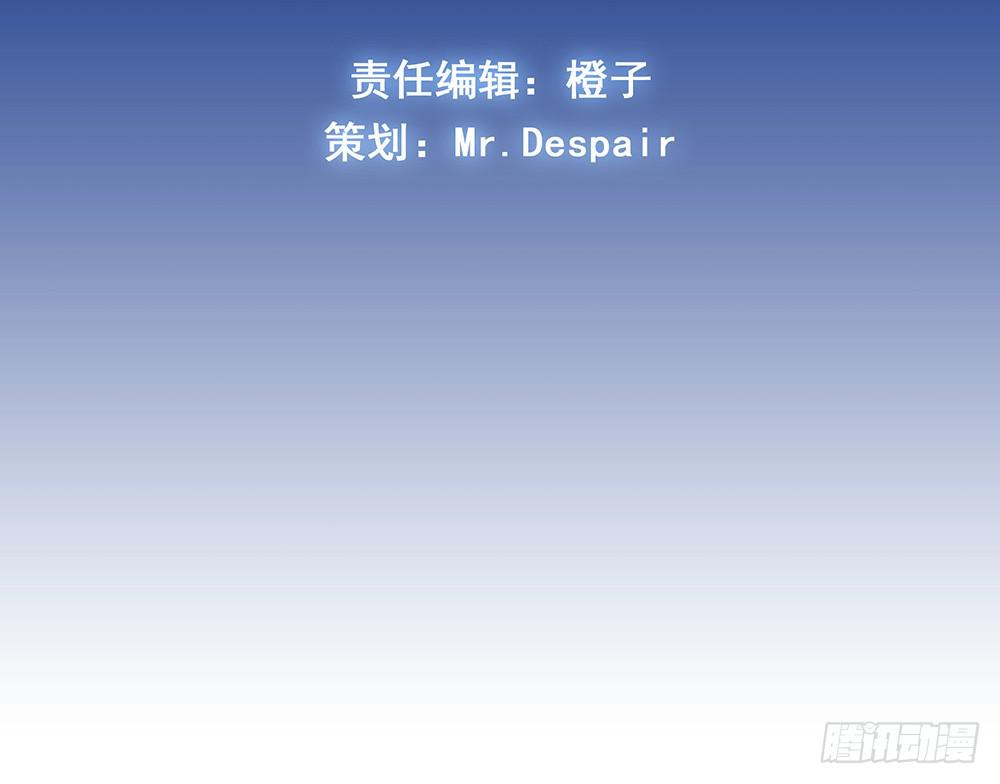 教我击剑吧(1/3)-第7话