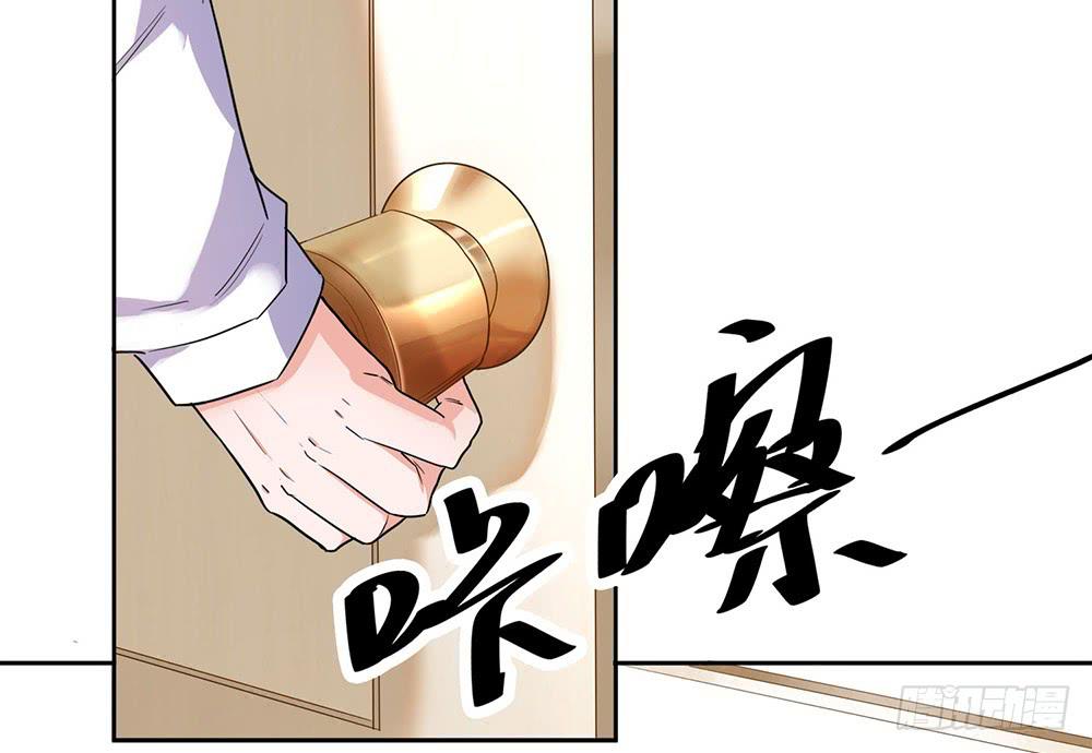 教我击剑吧(1/3)-第7话