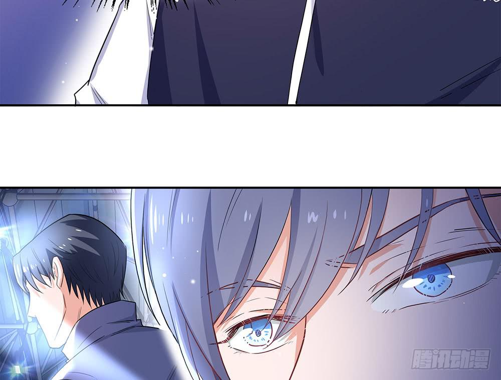 教我击剑吧(1/3)-第7话