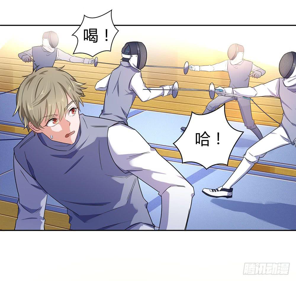 教我击剑吧(1/3)-第7话