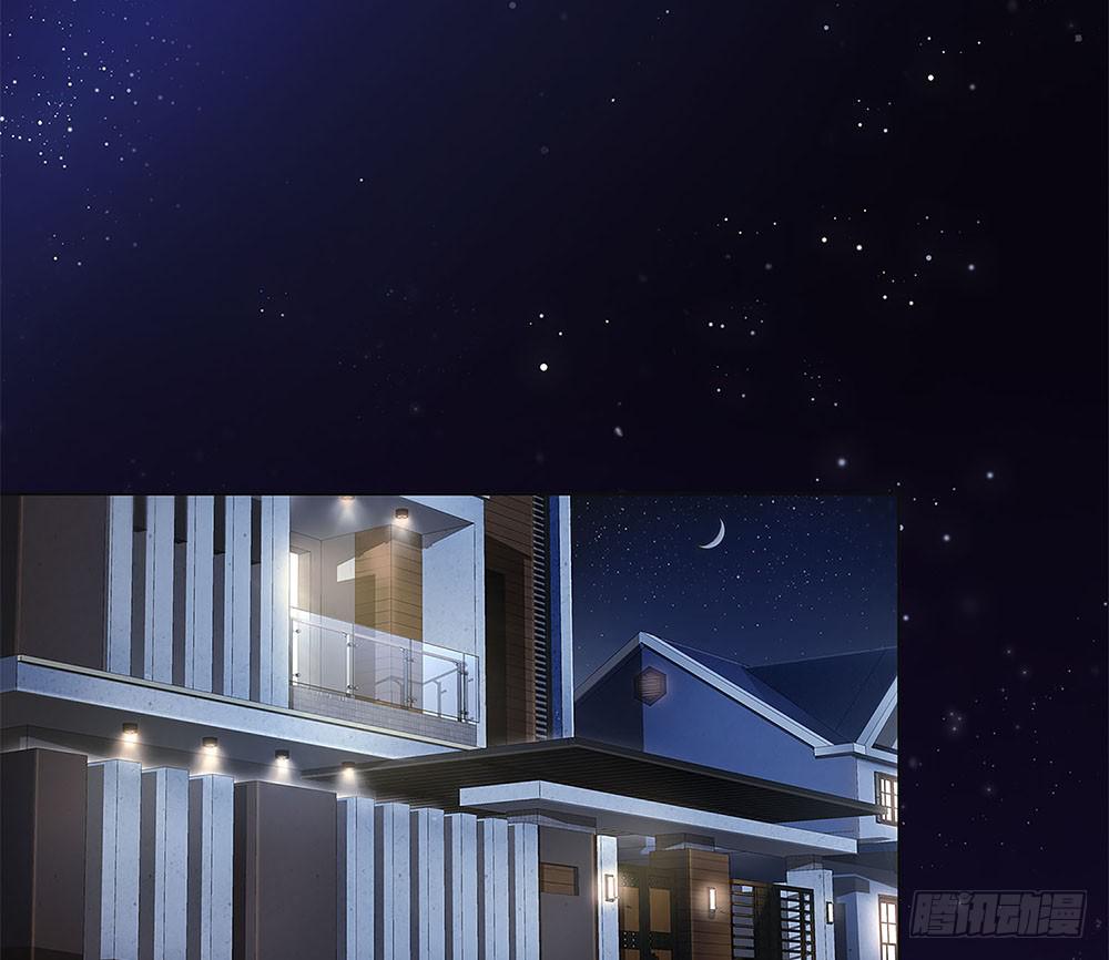 教我击剑吧(1/3)-第7话