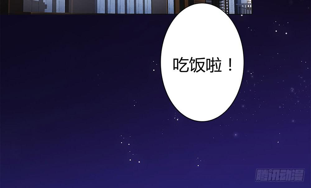 教我击剑吧(1/3)-第7话