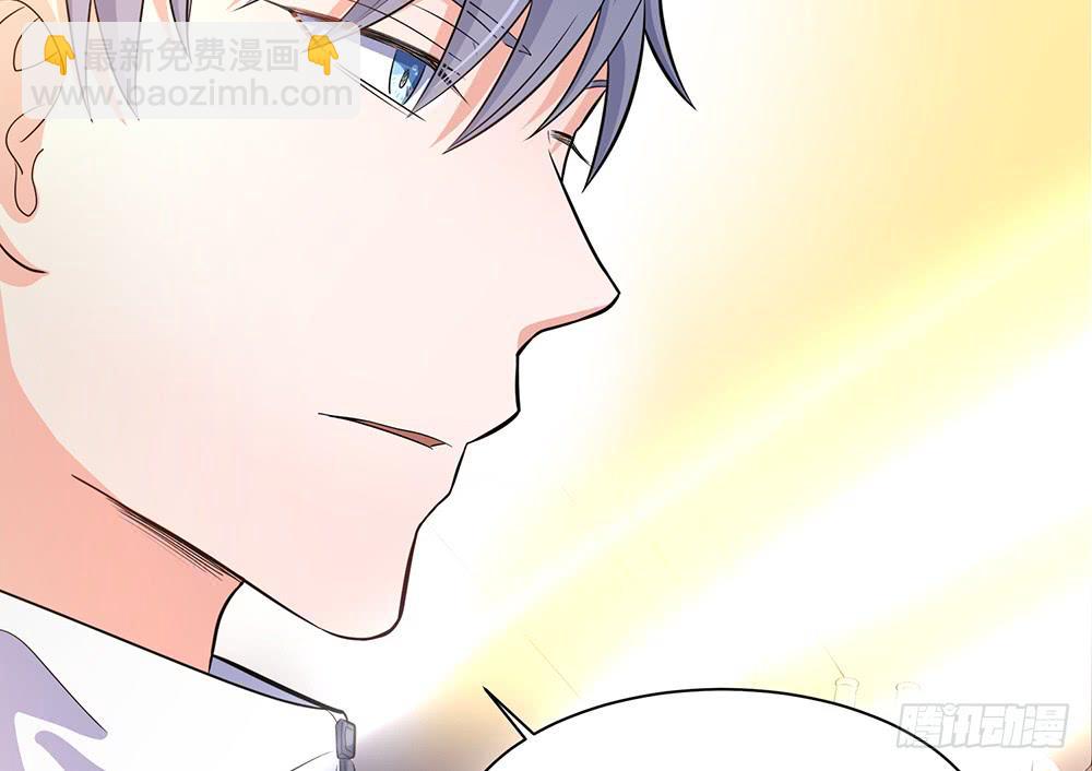 魔鬼教练(1/2)-第9话