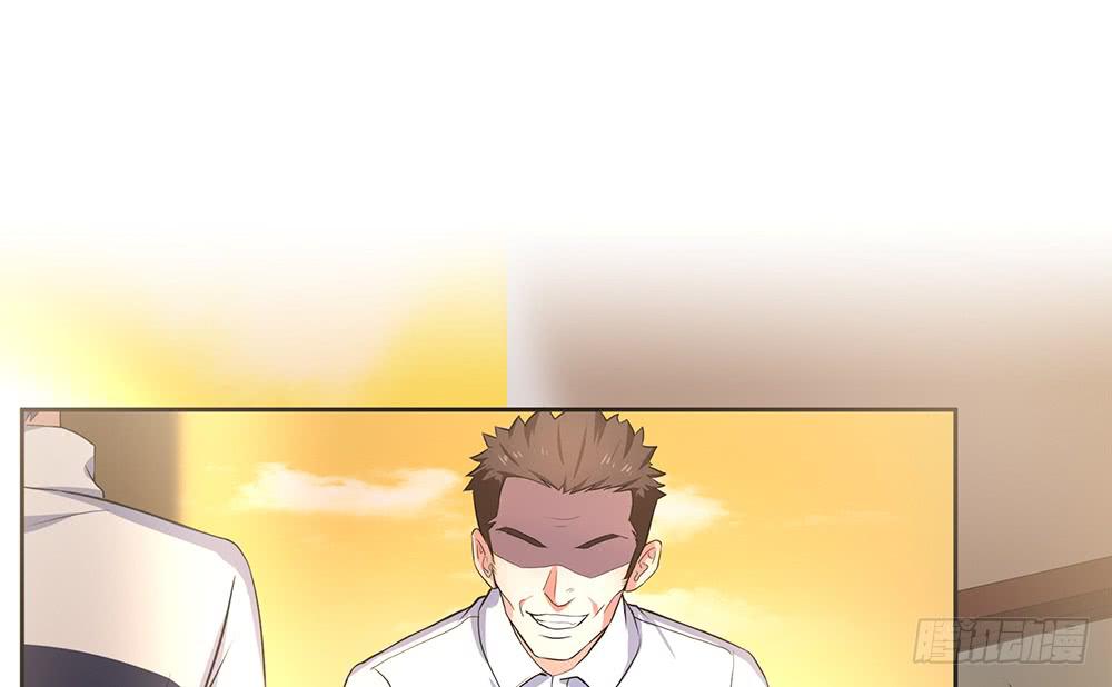 魔鬼教练(1/2)-第9话