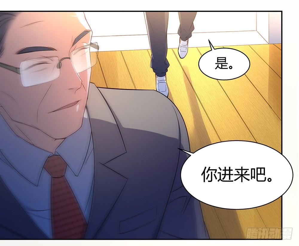 魔鬼教练(1/2)-第9话