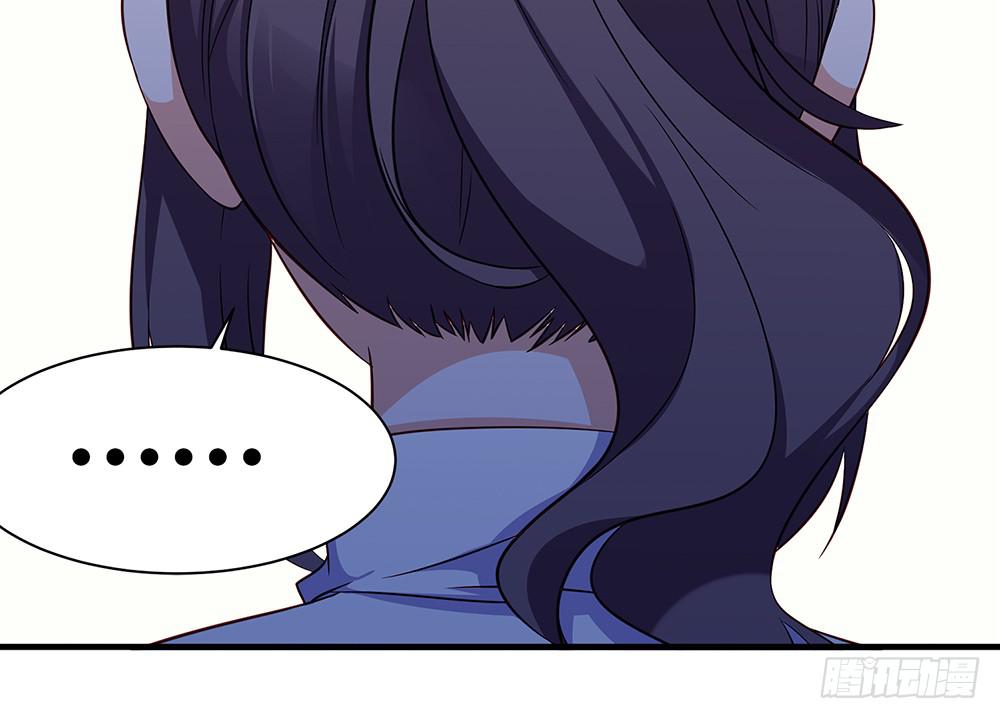 魔鬼教练(1/2)-第9话