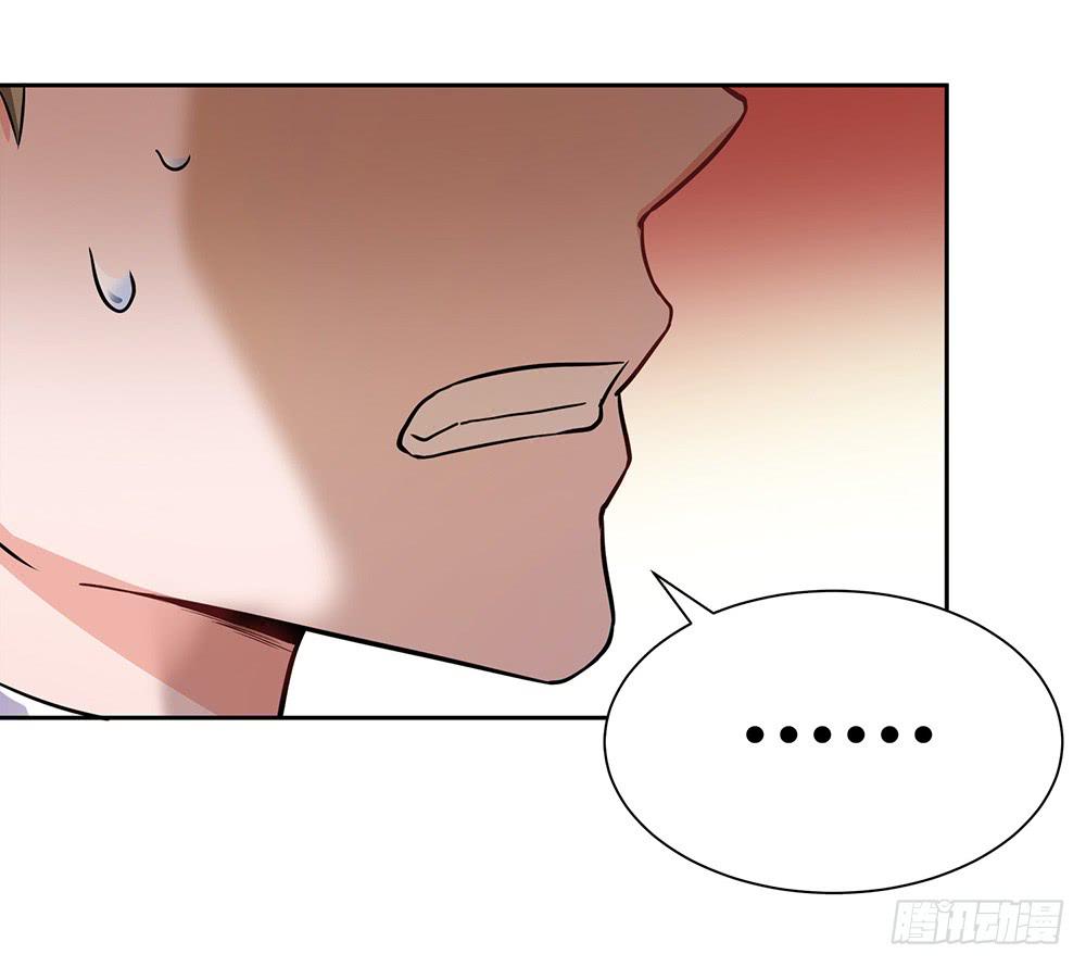 绝不允许(1/2)-第11话