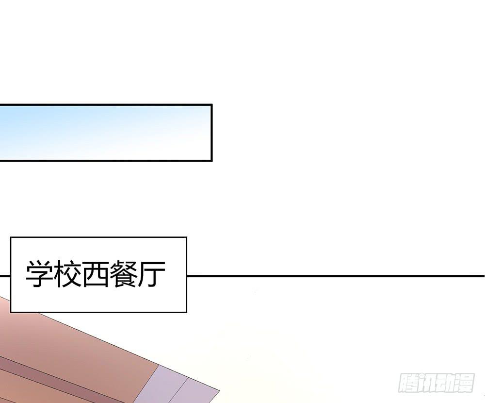 绝不允许(1/2)-第11话