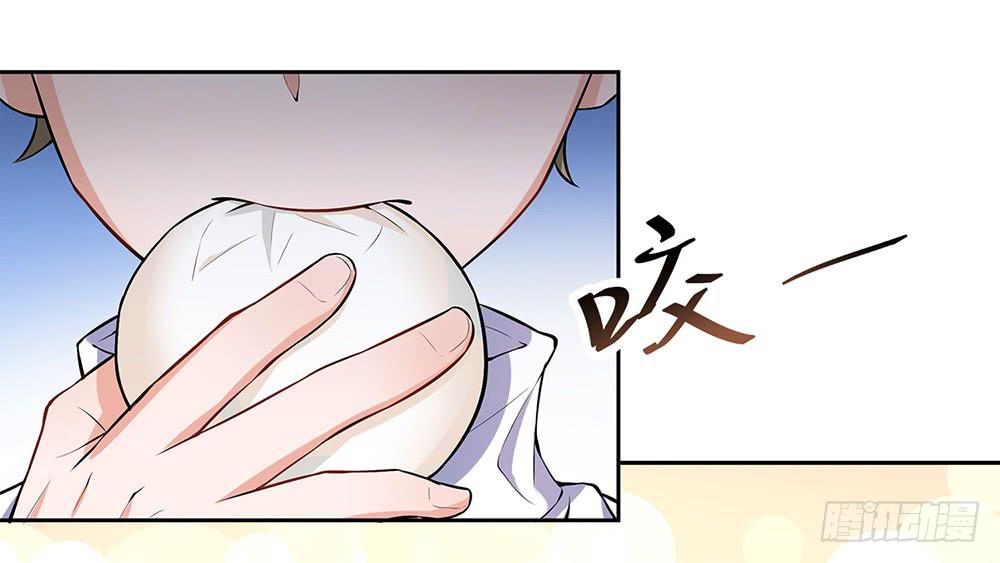 绝不允许(1/2)-第11话