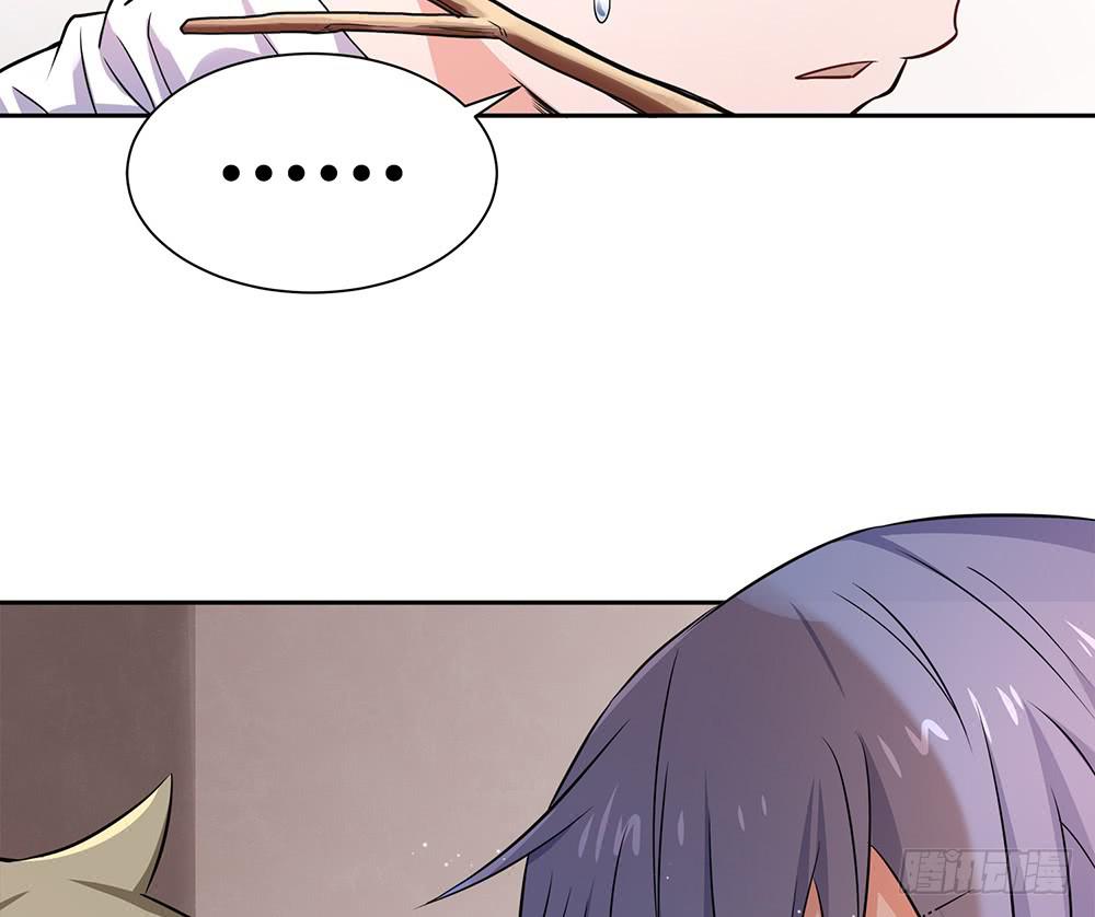 绝不允许(1/2)-第11话