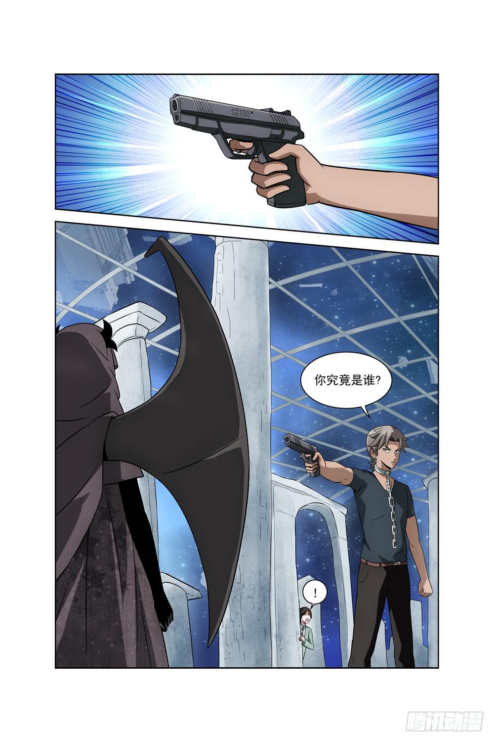 第十二话 制服-第13话