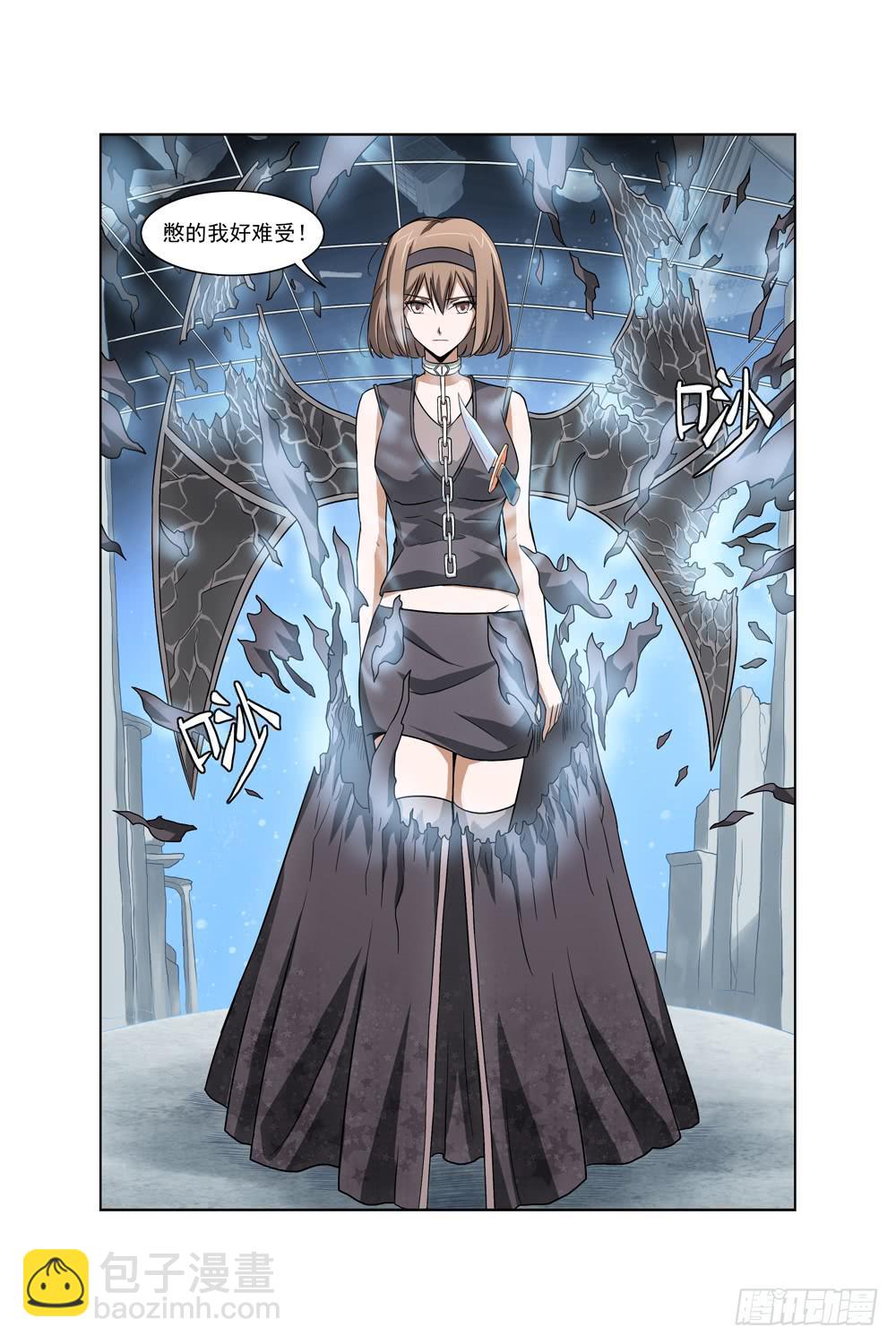 第十四话 死神小姐姐-第15话