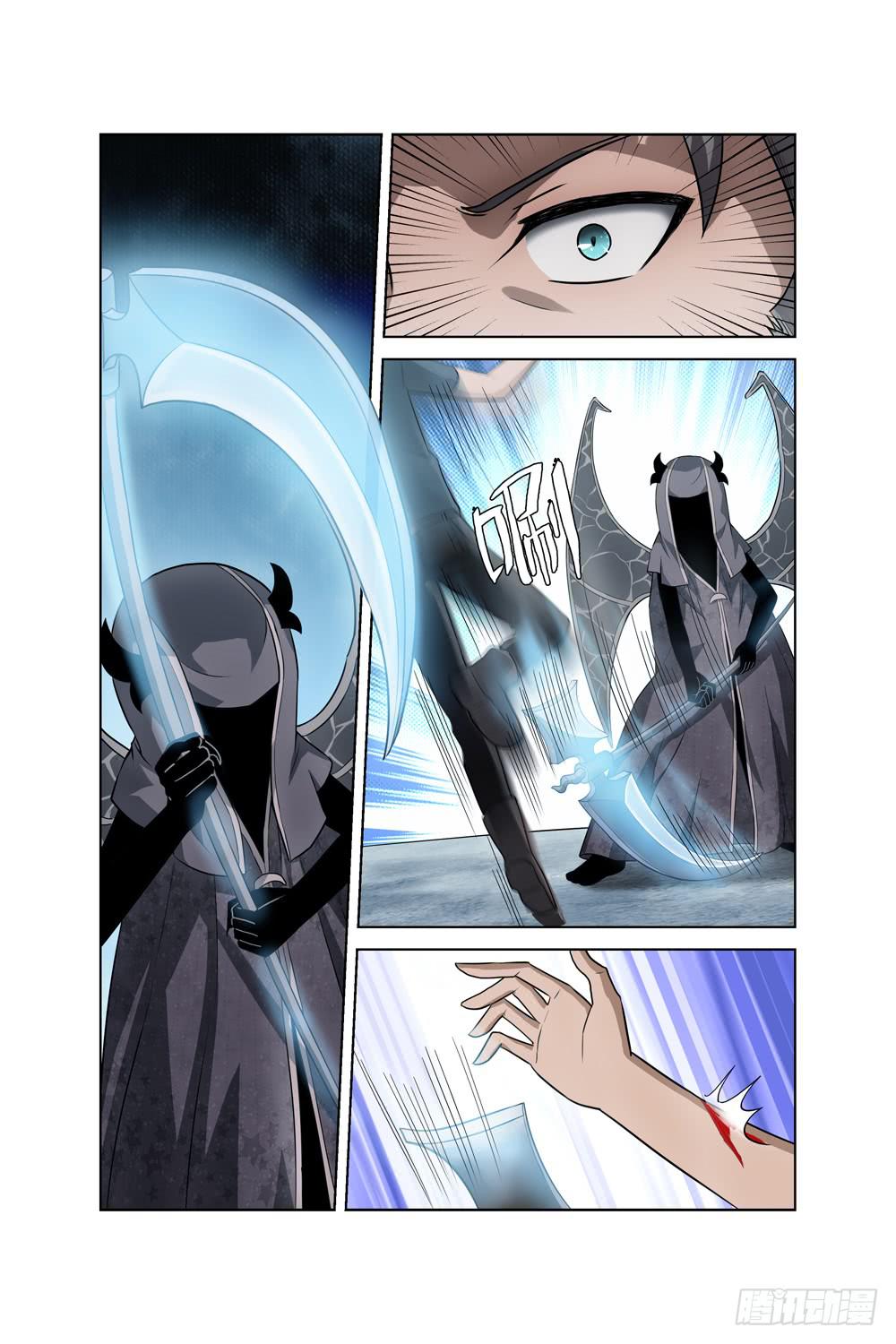 第十四话 死神小姐姐-第15话