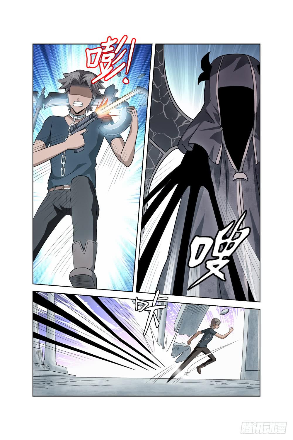 第十四话 死神小姐姐-第15话