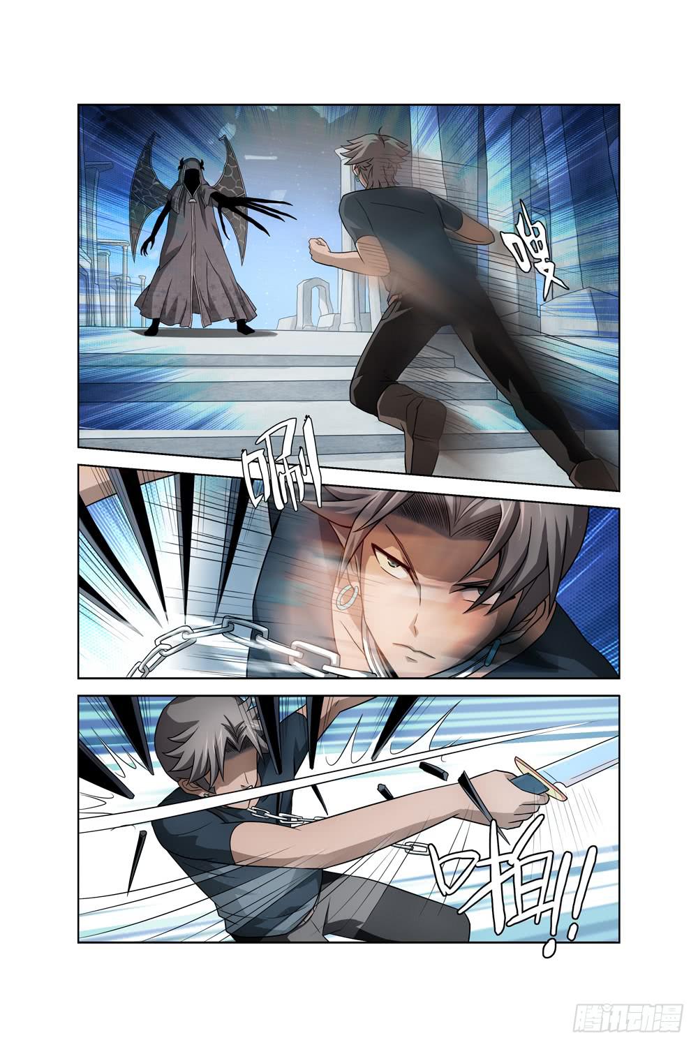 第十四话 死神小姐姐-第15话