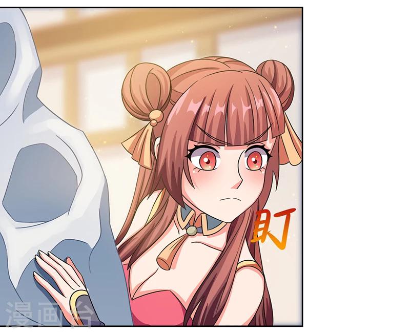 第11话 流氓-第11话