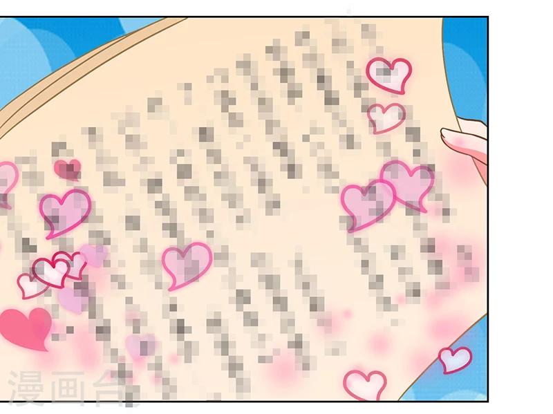 第11话 流氓-第11话