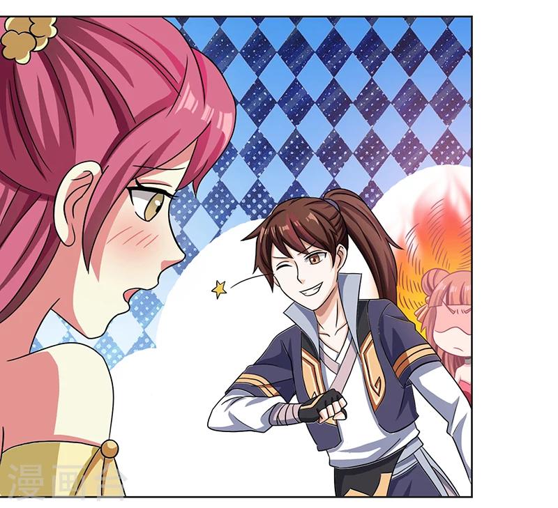 第11话 流氓-第11话