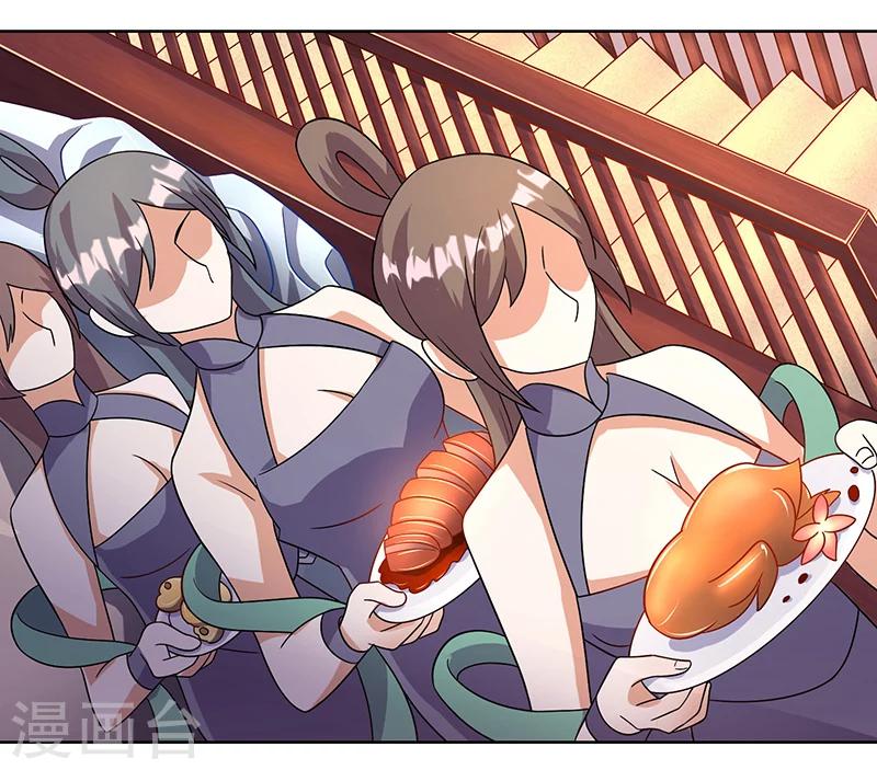 第9话 百花苑危机?-第9话