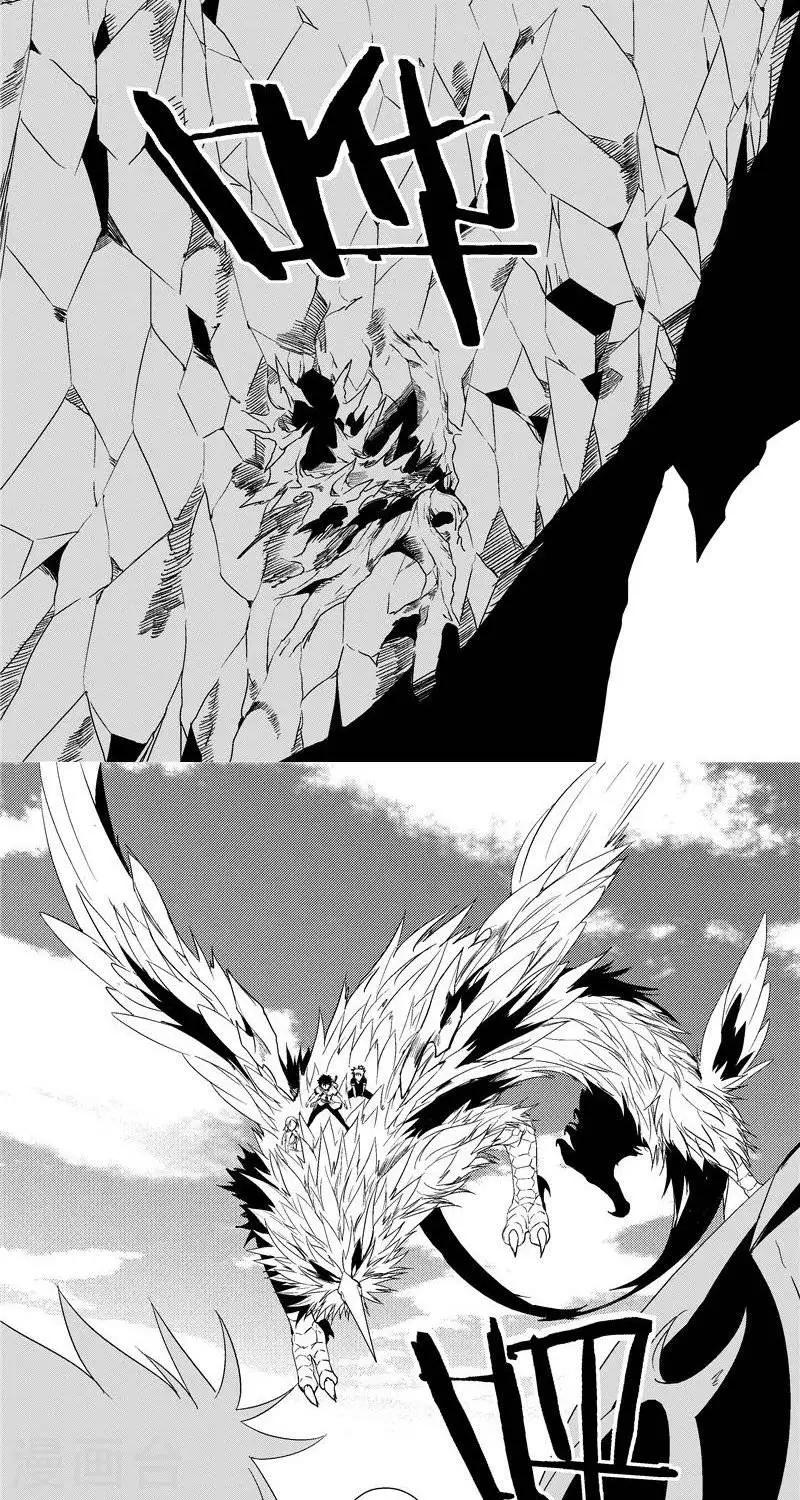 第18话   遇袭-第25话